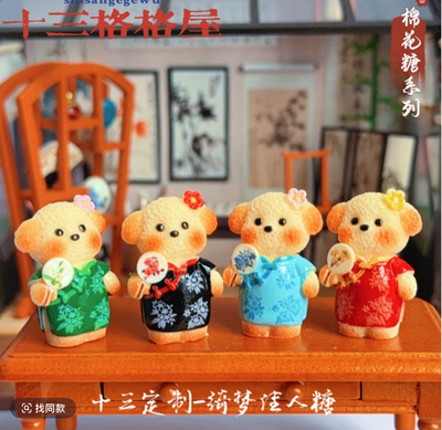 0705定制直播同价仿真微缩食玩摆件diy手工饰品树脂配件材料