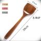 厨房不粘锅专用炒菜木铲锅铲竹无烟锅铲长柄木铲厂家米饭耐高温
