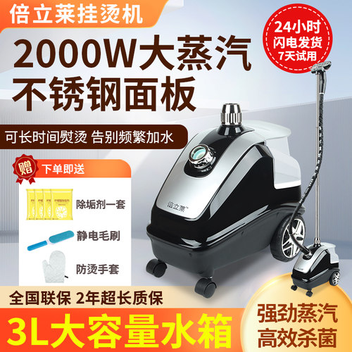 厂家直销 物美价廉