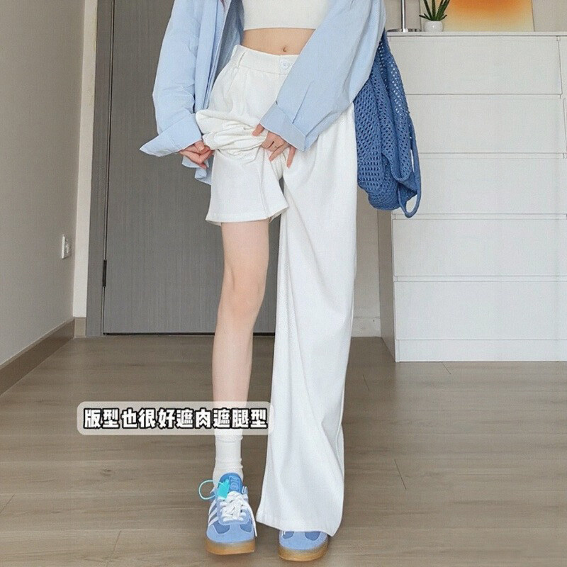 白色西装裤女款夏季薄款2026新款图片