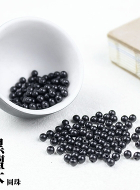 新款黑檀木圆珠6-10MM佛珠弟子珠手工DIY配件黑色珠子串珠材料