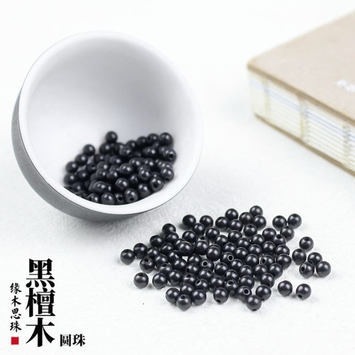 新款黑檀木圆珠佛珠挂链