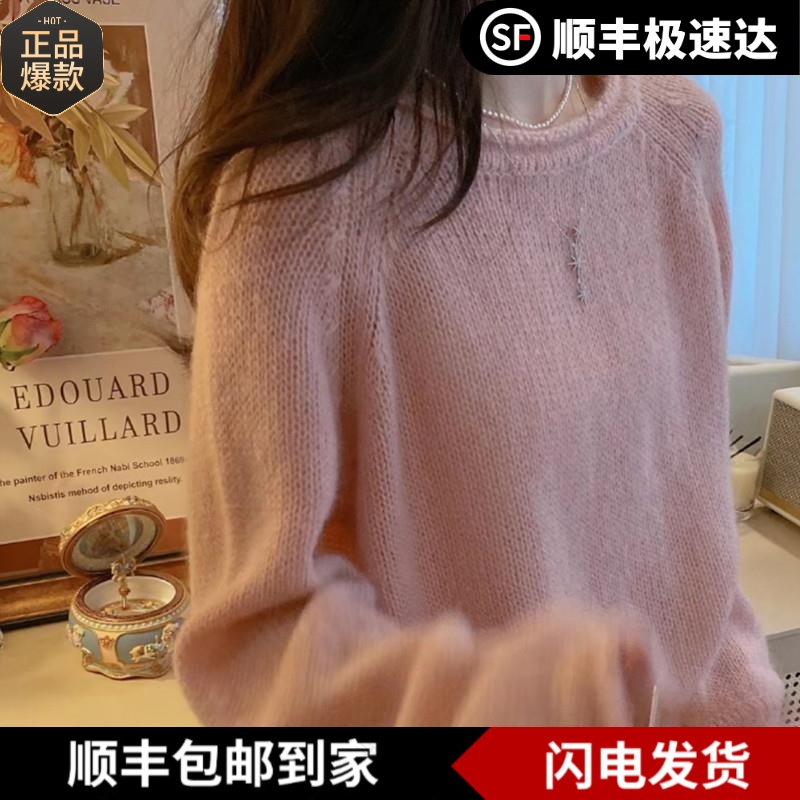 库静2024秋冬100纯羊毛衫女圆领