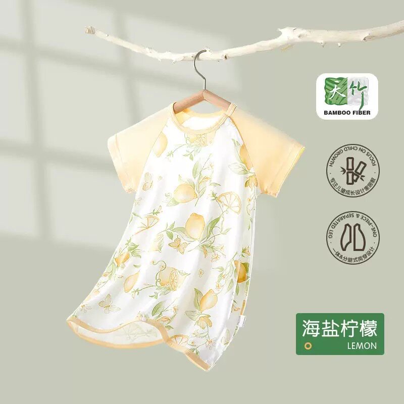 儿童睡衣竹纤维凉感宝宝睡袍夏季薄款婴儿家居服空调服连体衣睡袋