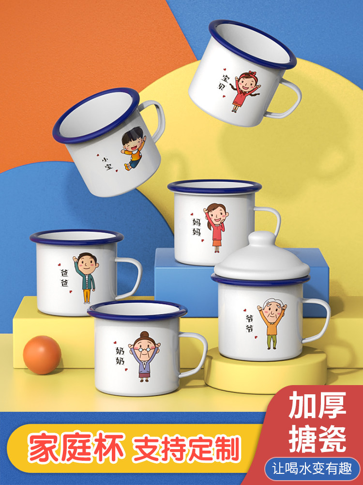 亲子刷牙杯一家五口口漱口杯家用套装牙刷杯家庭四五口牙具杯儿童