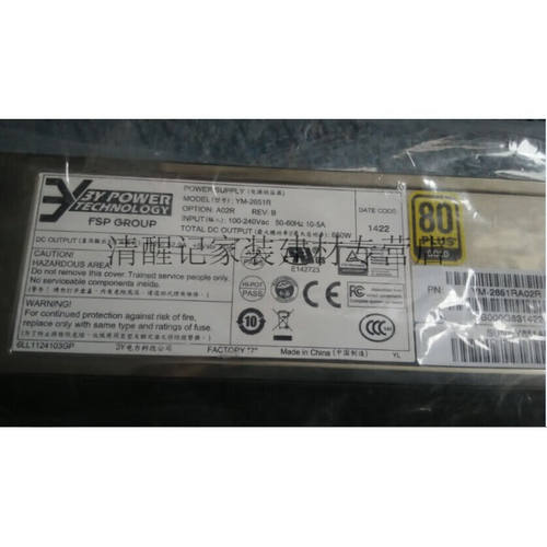 YM-2451DYM-2651H-8451BYH-8651BYM-2651DARY