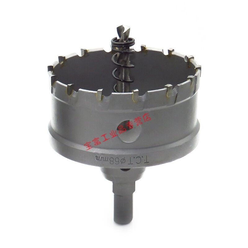 不锈钢合金开孔器木工金属钻头68-69-70-71-72-73-74-75-76-77MM6