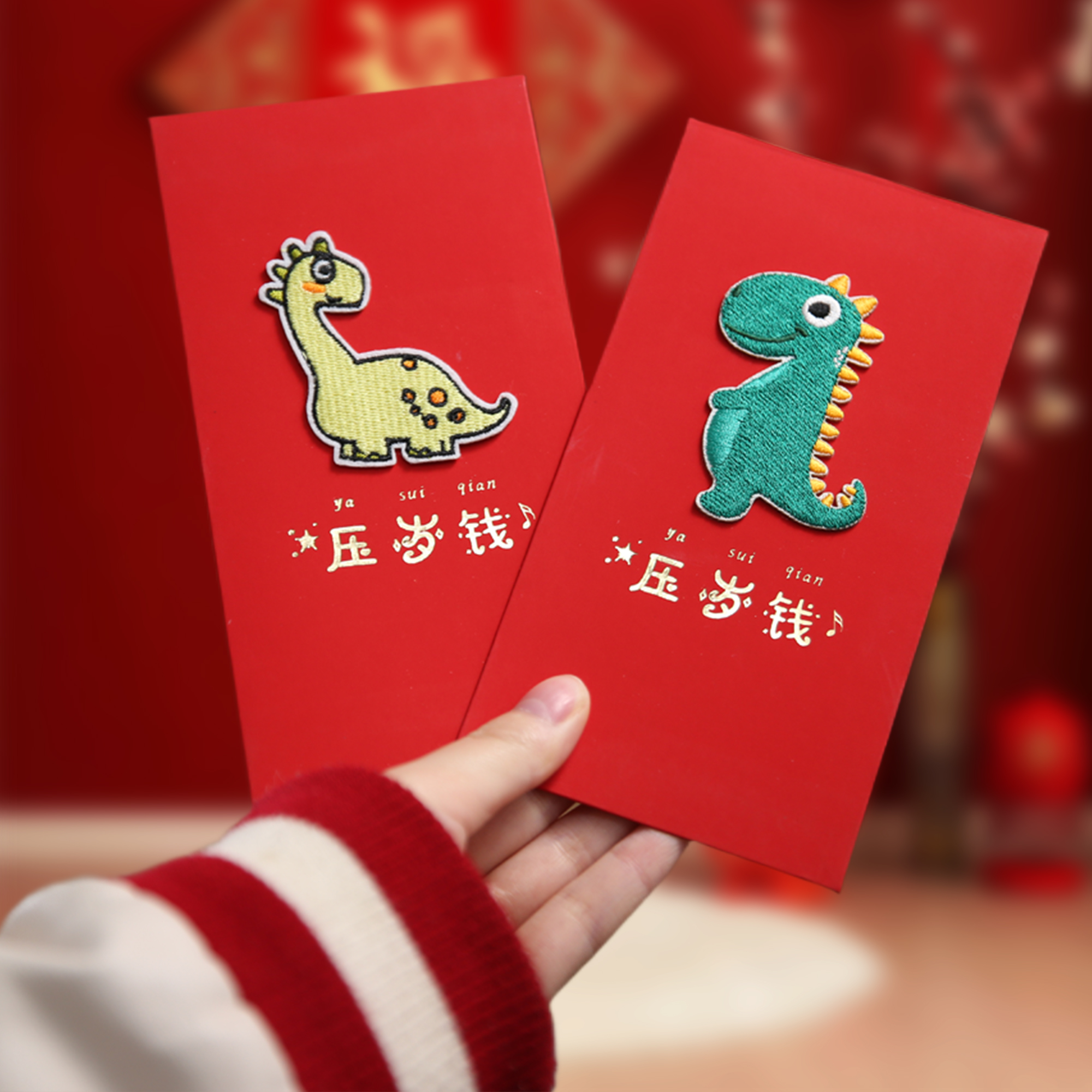 2025新年春节利是封儿童过年通用创意可爱压岁蛇年卡通千元红包袋