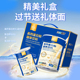 江中高钙蛋白粉800g礼盒装 乳清蛋白粉质中老年人营养品送礼 临期