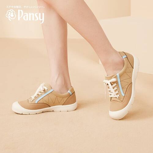 盼洁Pansy日本女鞋轻便舒