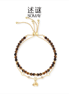 述谜新品转运系列虎眼石秋冬手链女天然金发晶珠串节日礼物