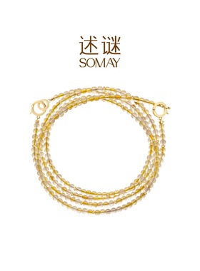 述谜新品首发转运系列金发晶财运水晶项链女长毛衣链手链节日礼物