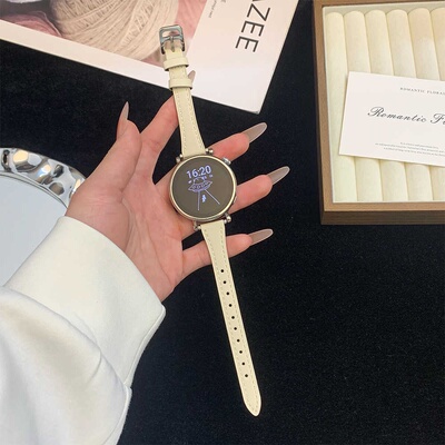 娅妃儿watch7/6/5小蛮腰皮质表带