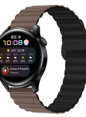 适用高驰COROSPace3手表表带磁吸硅胶智能手表pace2手链高级感APEX42mm男女款运动APEX246mm专用配件替换腕带