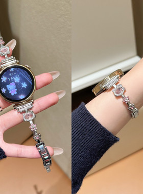 适用吉普jeepP19/P12/Z08pro可爱闪钻KT猫金属表带F-X1/watchS1爱国者GT8/8Pro/V8女款G20小香风花钻手镯表链