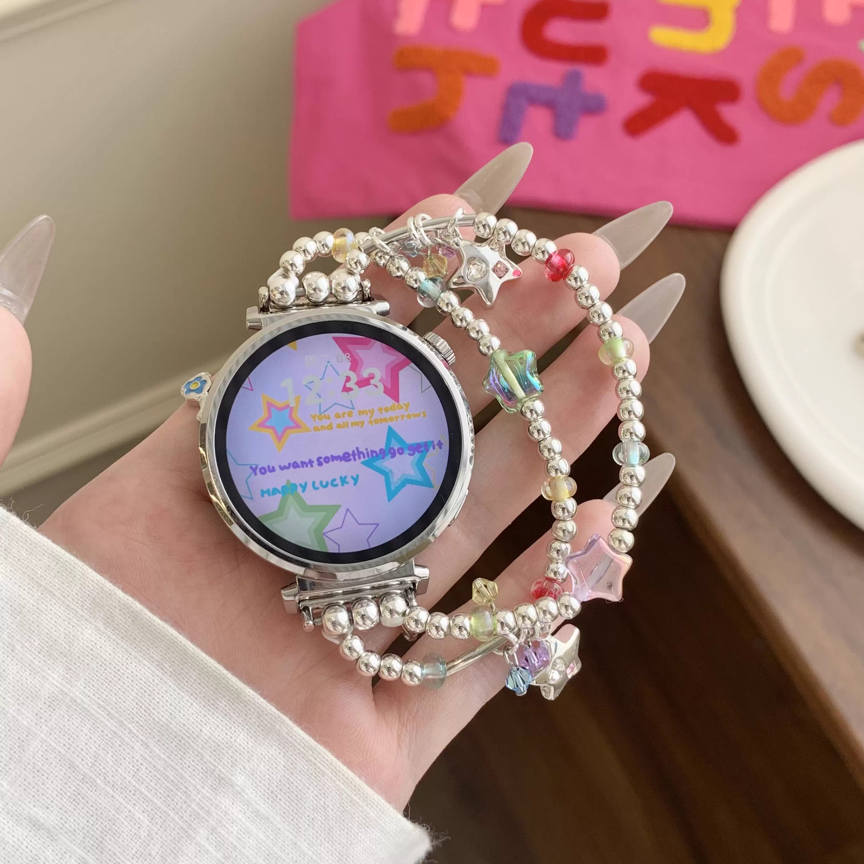 娅妃儿gt6/41mm炫彩闪钻串珠表带