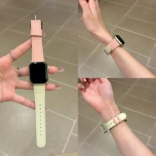适用applewatchs11表带iwatchs10/s9/s8/SE3柔软拼色荔枝纹真皮s11/10小香风女款华强北ultra皮质46/42mm腕带