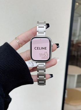 适用iwatchs9苹果手表s10表带新款applewatch7654se2手表带s8/49mm Ultra2一株钢带星光色腕带iwatch8/7替换