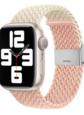 适用iwatchS9/8/7/6/5/SE2苹果手表Ultra尼龙弹力编织卡扣拼色s10表带星光拼粉砂38/40/41/42/44/45/49mm替换