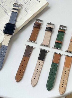 适用于applewatch轻柔透气拼色麂皮真皮表带S9/8/7/6/5/SE佩戴舒适·时尚38MM-49MM表盘通用iWatchultra2/s10