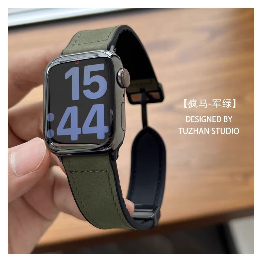 iwatchs941mmultra2硅胶真皮表带