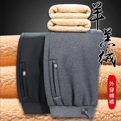 加大码男士加绒秋冬季黑色厚裤子