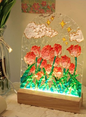 圣诞节手工diy儿童郁金香手绘玻璃画材料小夜灯手工制作生日礼物