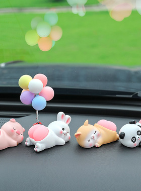 解压神器Q弹屁屁君汽车内饰用品女车载高档车内饰品摆件2026新款