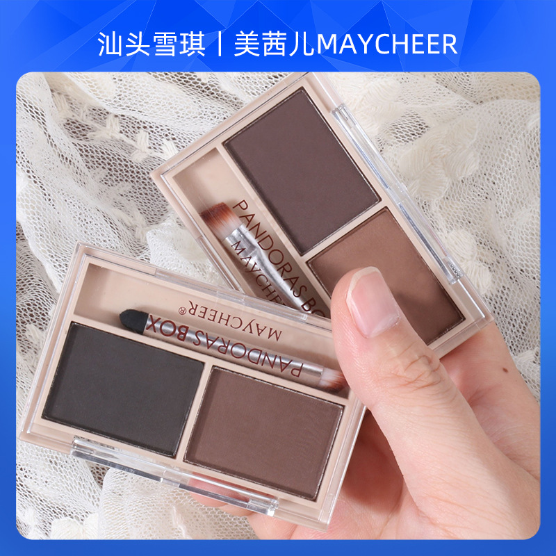 新款推荐美茜儿眉粉女防水防汗不脱色自然持久眉笔初学者双效3090