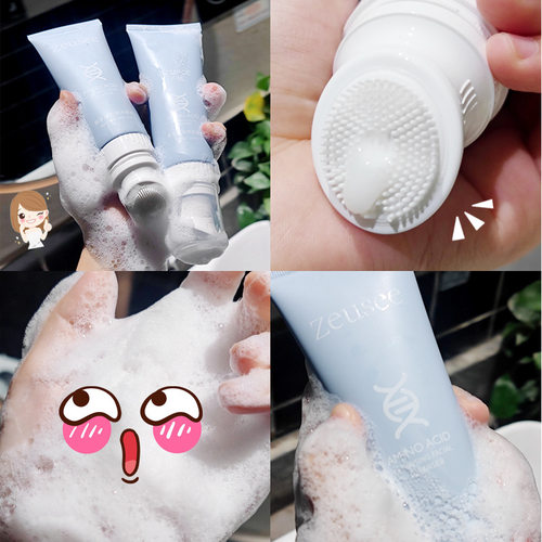 zeusee子晞氨基酸洗面奶 温和清洁控油刷头按摩头洁面乳盒装
