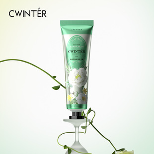 致朵茉莉滢润柔滑护手霜补水保湿柔嫩护手霜