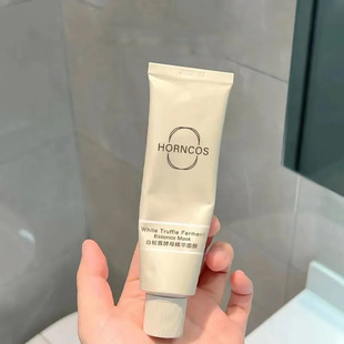 新款推荐韩舜妆白松露抹式面膜发光清洁泥膜睡眠酵母精华面膜补水