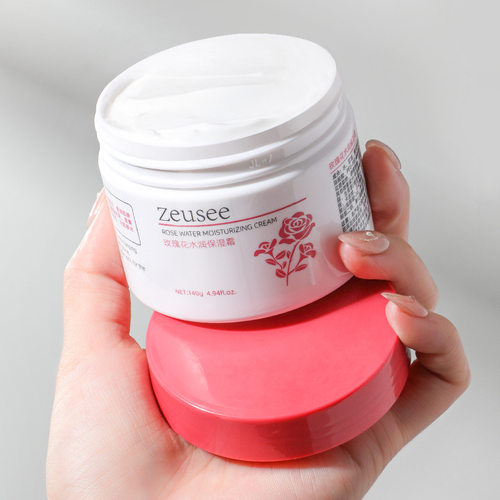 zeusee子晞玫瑰花水润保湿霜 秋冬补水滋润面霜面部护理