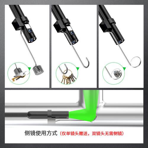 无线超高清500W手机内窥镜双镜头摄像头汽修工业管道维修可视检测