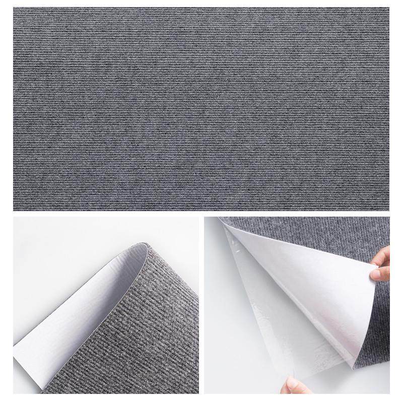 9v7t自粘地毯带背胶卧室客厅大面积全铺商用楼梯踏步垫厨房办公室,居家布艺,地毯,淘宝优惠券,粉丝福利购,淘宝优惠卷