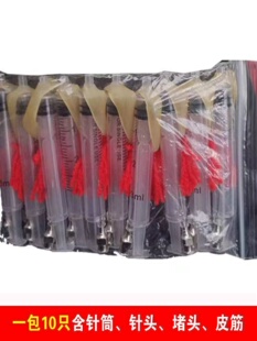 直销麻醉吹针兽用动物远程吹管针枪飞针救助流浪狗鹿用马牛羊猪远