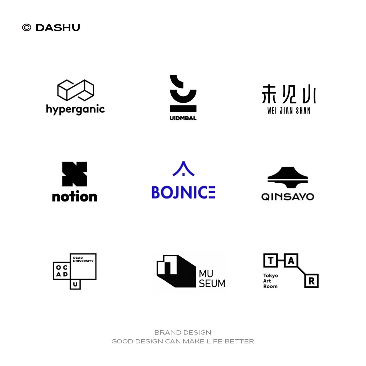 logo设计原创标志公司企业品牌店铺网站图标高级极简头像门头商标