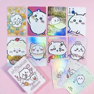 吉伊卡哇吉伊镭射小卡周边高清卡通自印卡贺卡收藏卡盒装 lomo卡