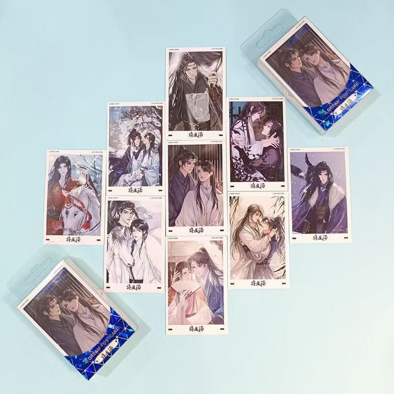 将进酒lomo卡萧驰野沈泽川周边小卡片高清明信片留言卡盒装收藏卡