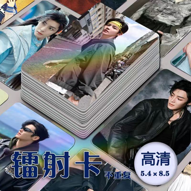 林俊杰镭射小卡全套明信片