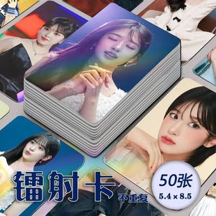 IVE安宥真小卡AnYuJin周边单人拍立得新专辑精美盒装 镭射lomo卡