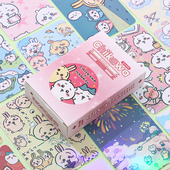 chiikawa吉伊卡哇小卡哈奇乌萨奇日漫周边自印卡盒装 镭射lomo卡