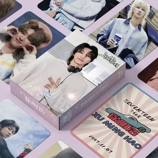 徐明浩The8镭射小卡周边自制seventeen拍立得专辑小卡片LOMO卡