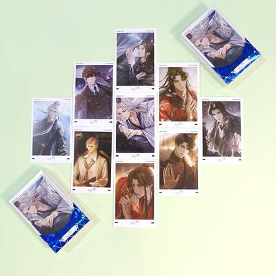 世界之外lomo卡 顾时夜夏萧因易遇柏源周边二次元动漫小卡片贺卡