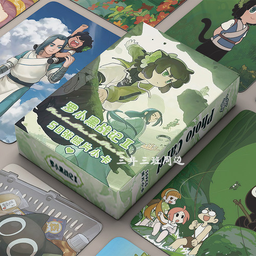 罗小黑战纪2小卡无限罗小黑周边