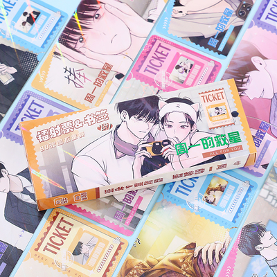 周一的救星长卡镭射票书签明信片小卡周边高清收藏卡盒装LOMO卡