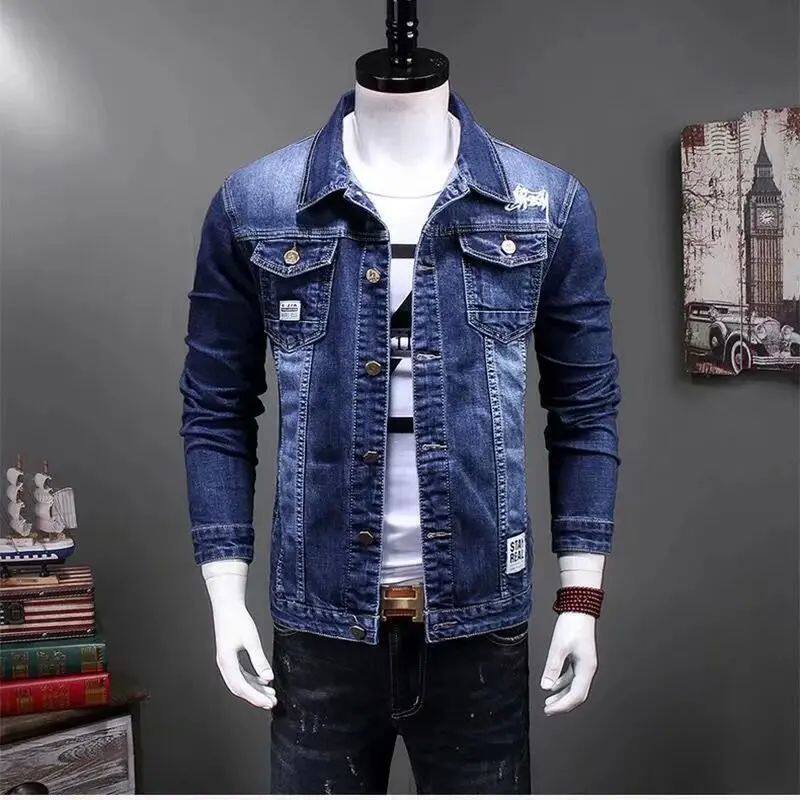 Men's slim fit ripped denim jacket 男士韩版修身破洞牛仔夹克
