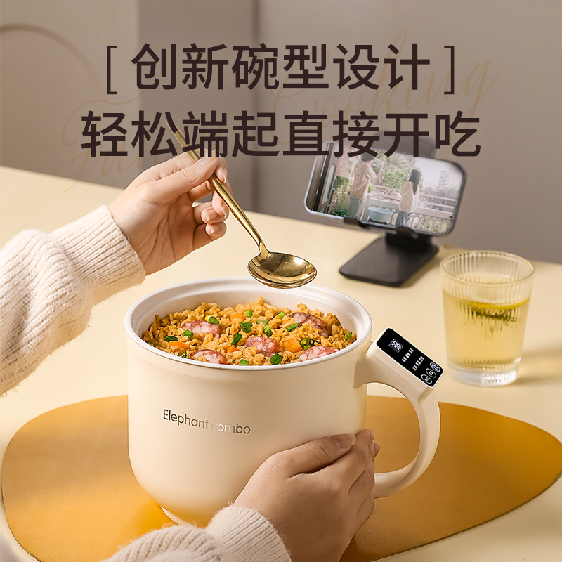 三角牌小型迷你电饭煲学生宿舍多功能可蒸煮一体家用小电饭煲1到2