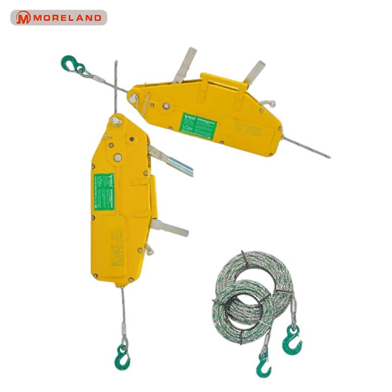 钢丝绳手起重芦 1摇.6T铝动合0.8T*20M金手牵引起重器手扳葫芦吊