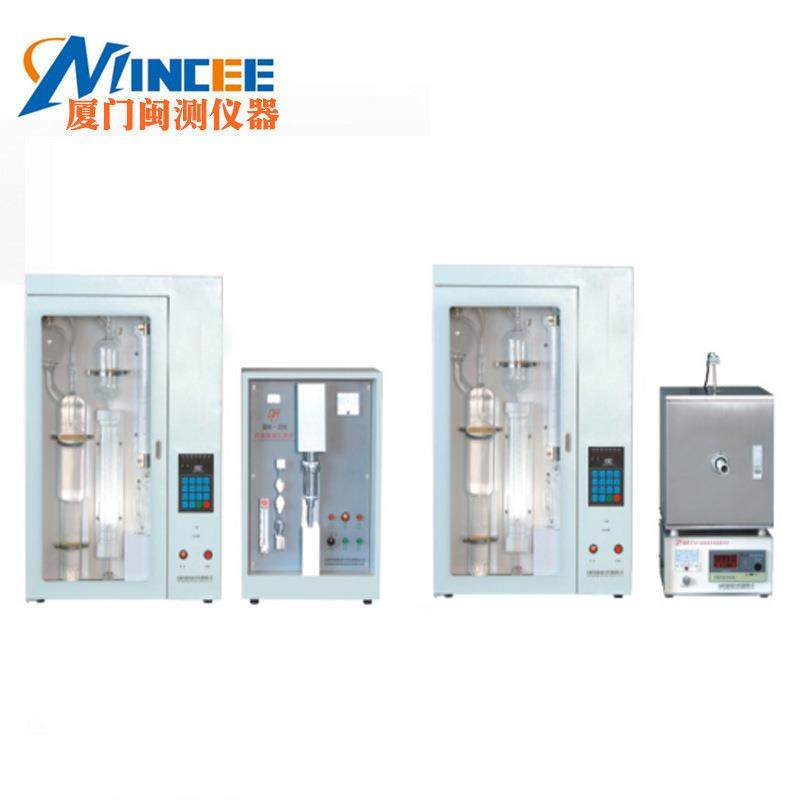 DDSF2002CSF2002C高温式炉红外分碳硫析仪矿 有色金属铁管高温碳